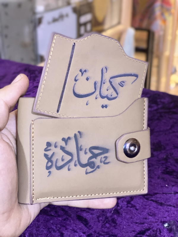 محفظه سافوكس الاصليه بالاسم والصوره Image 5 Preview