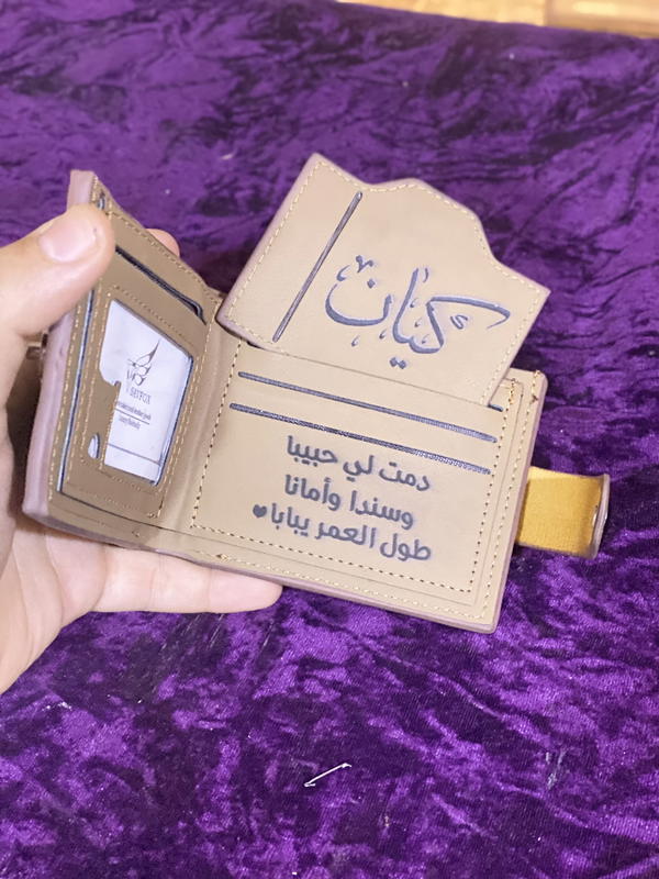 محفظه سافوكس الاصليه بالاسم والصوره Image 6 Preview
