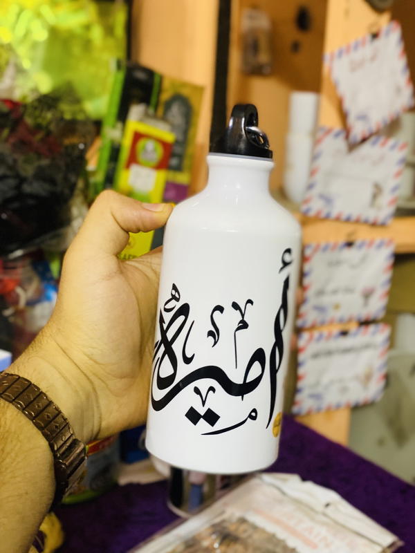 زمزامية استلس  Image 5 Preview