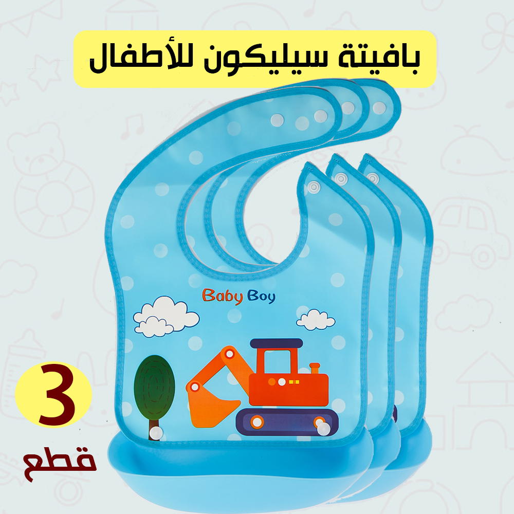 عرض ثلاث قطع بافته سيليكون Preview Image