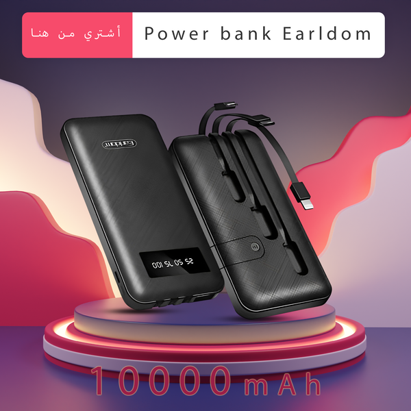باور بانك 10000 ملي.امبير Image 2 Preview