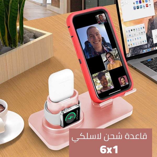 قاعدة الشحن اللاسلكي خاصية المملكه العربيه السعوديه  وعمله ريال سعودي  فقط وليس جنية مصري Image 3 Preview