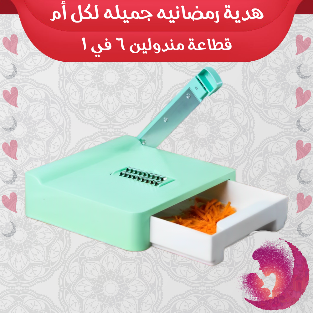 قطاعة مندولين 6 في 1 Preview Image