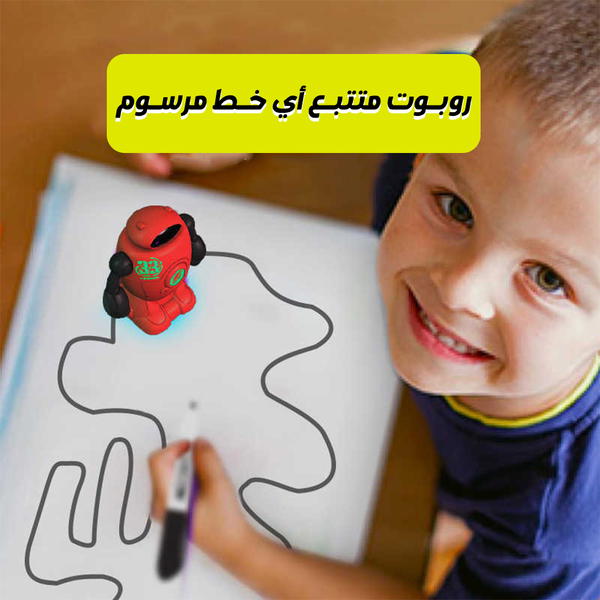  روبوت متتبع أي خط مرسوم  Image 3 Preview