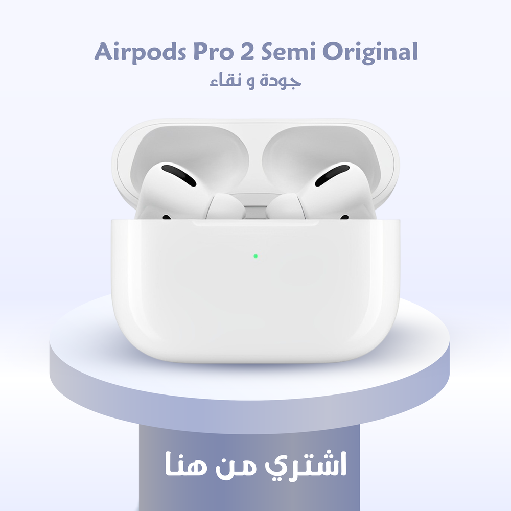 سماعه  airpodspro 2 semioriginal Preview Image
