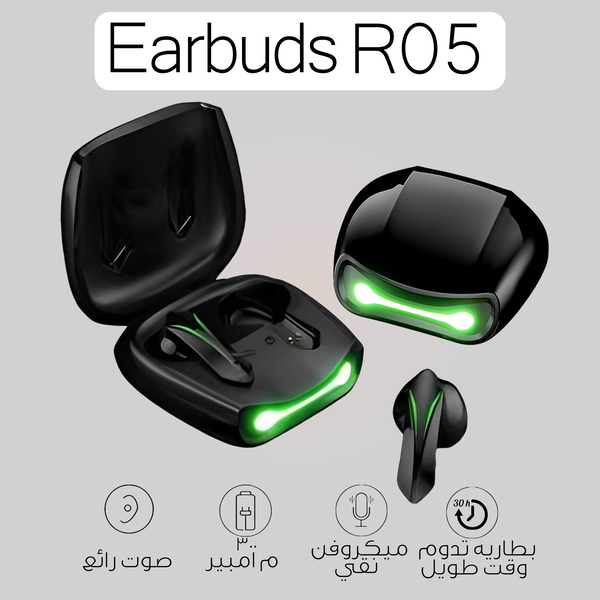 EARBUDSRO5GAMING Image 3 Preview