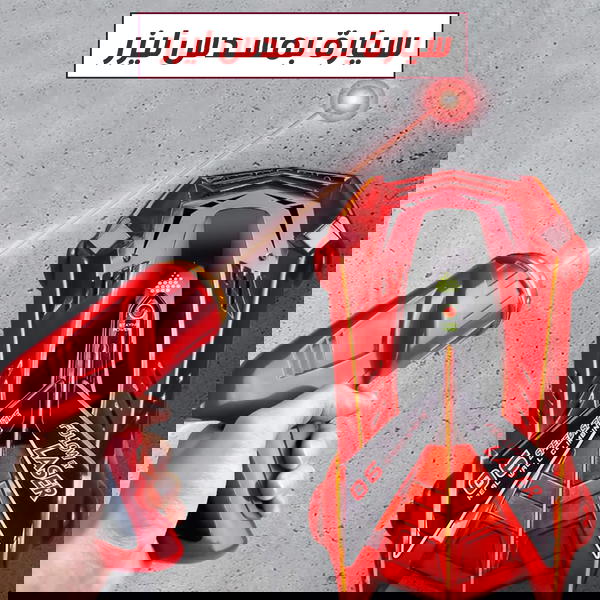 سيارة بمسدس ليزر Image 4 Preview