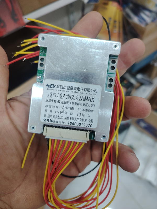 BMS LI ION 13S 30A Image 1 Preview
