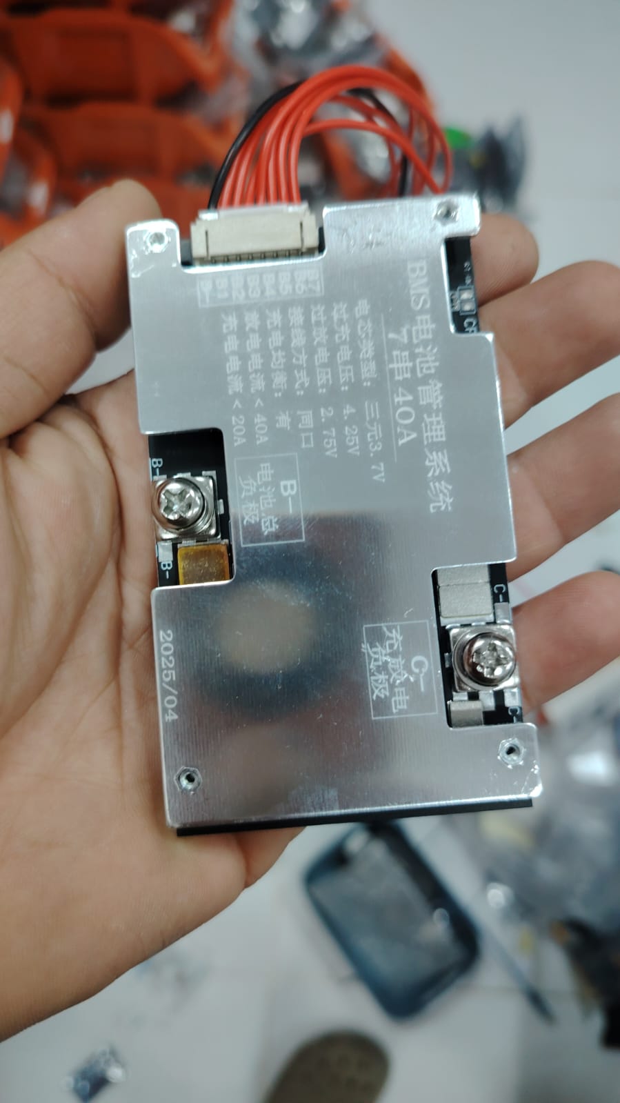 BMS 40A7S ION Preview Image