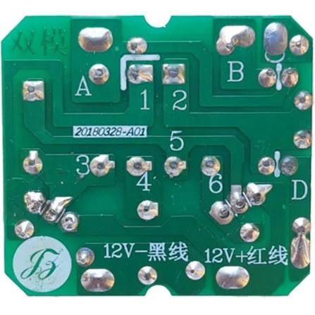 DC-AC Inverter Module, Power Inverter 12V to 220V Inverter 40w Image 3 Preview