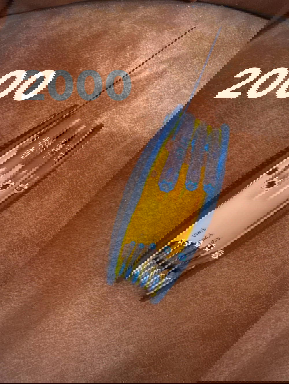 النكي نجمه Preview Image