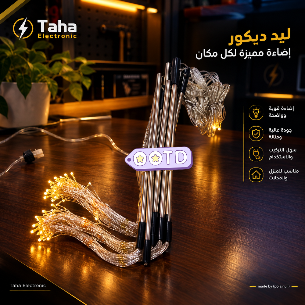 اید Preview Image
