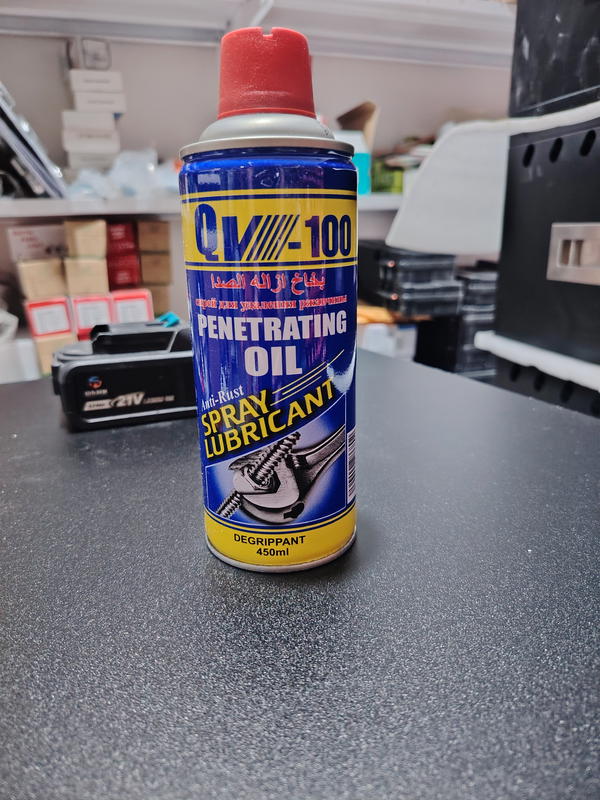 بخاخ زنجار Image 1 Preview