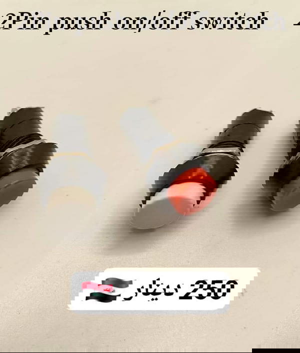 بش بتن  Image 1 Preview