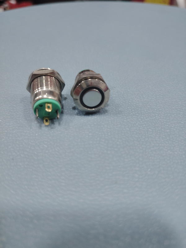 بش بتن استيل Image 1 Preview