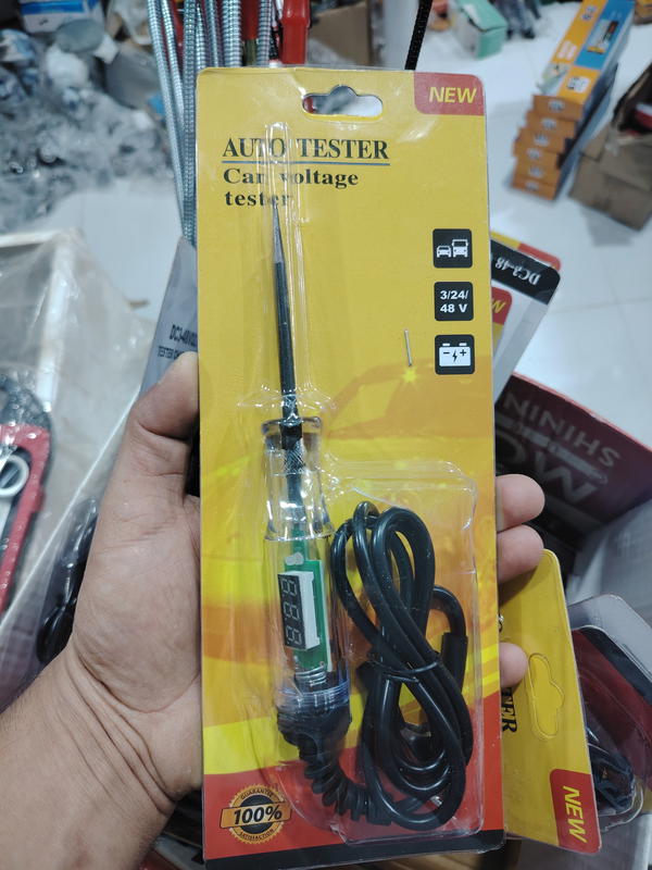 درنفيس فحص رقمي ( إلكتروني)  Image 1 Preview