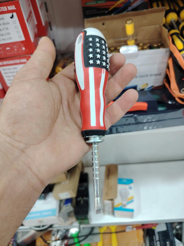 درنفيس قلاب Image 1 Preview