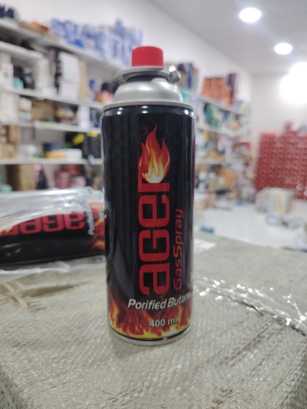 غاز سفري Image 1 Preview