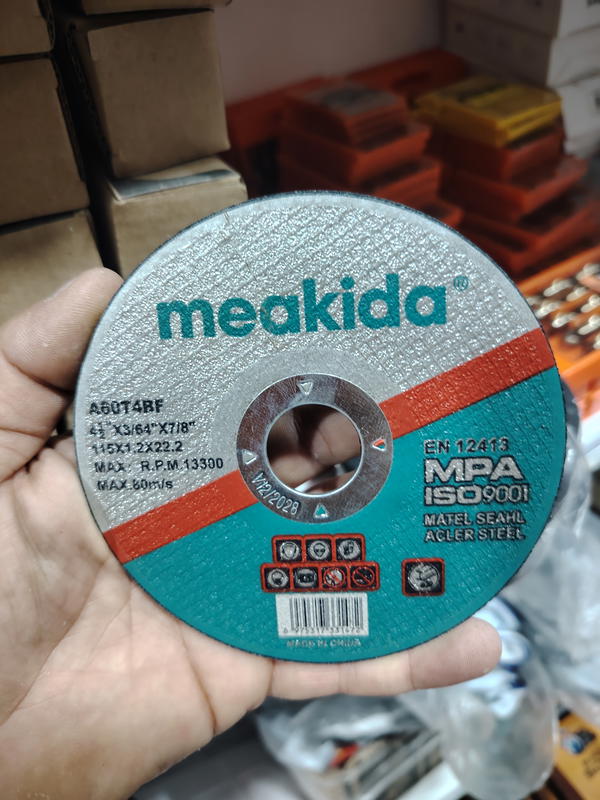 حجر كوسره  Image 1 Preview