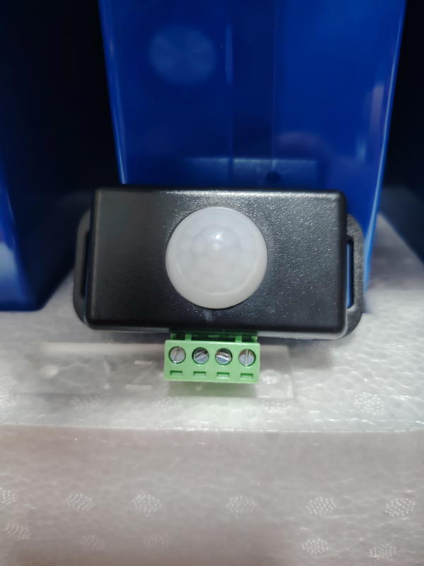 حساس حركه 12/24 Image 1 Preview