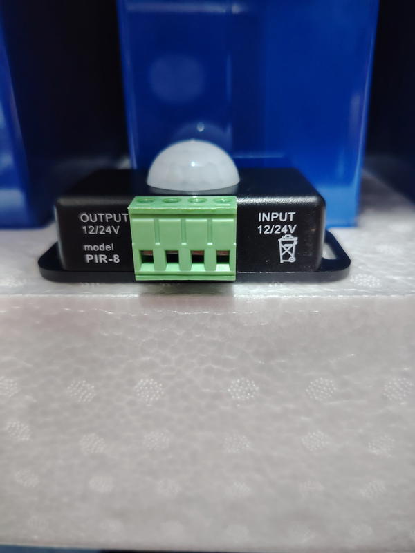 حساس حركه 12/24 Image 2 Preview