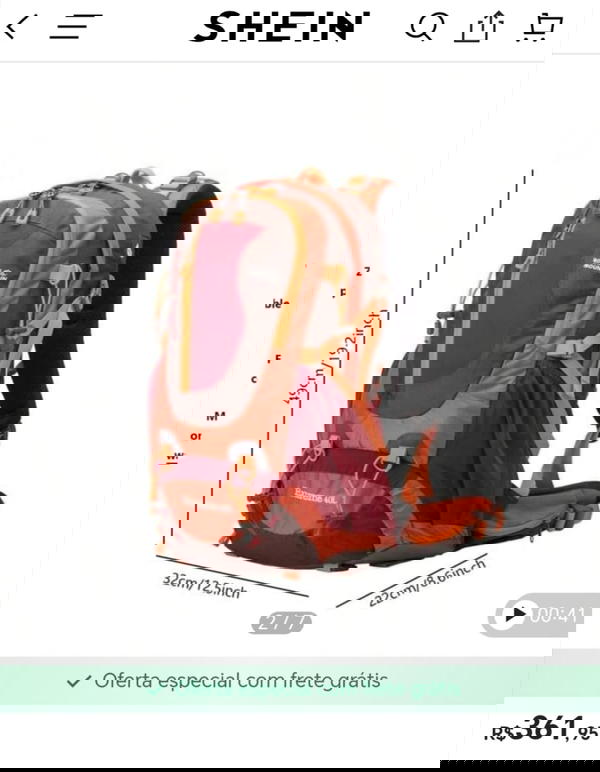 جنطه تخيم Image 2 Preview