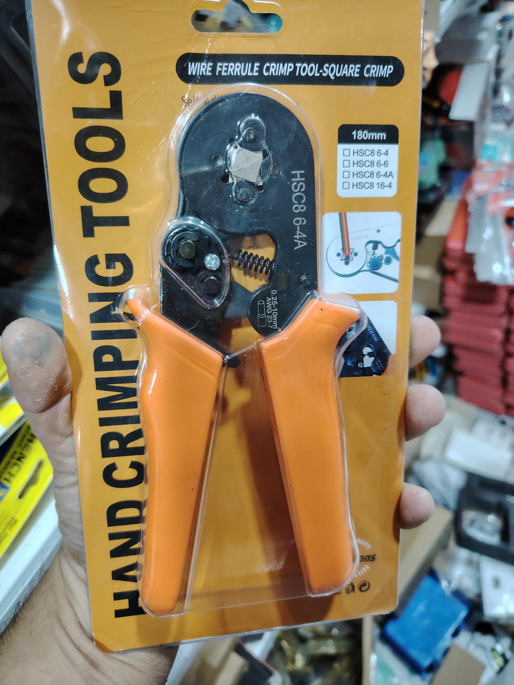 كابسه بوتلس  رباعي Preview Image