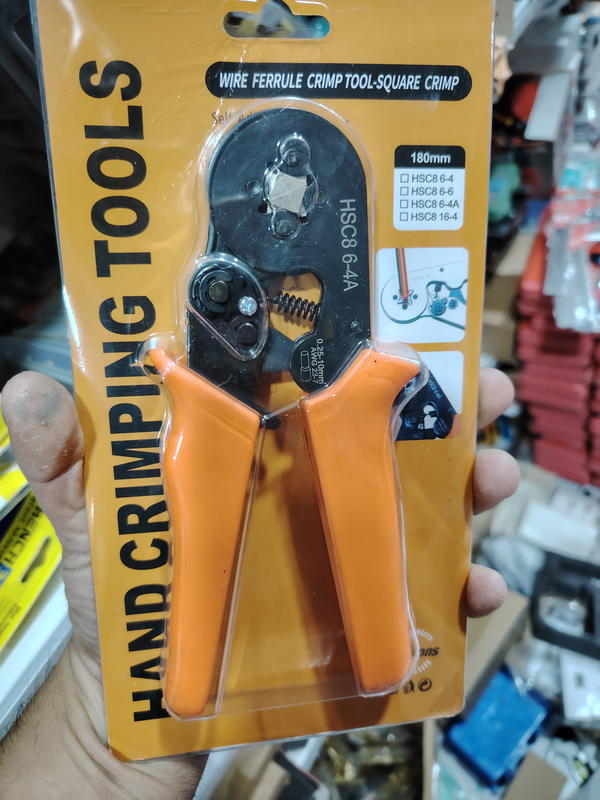 كابسه بوتلس  رباعي Image 1 Preview