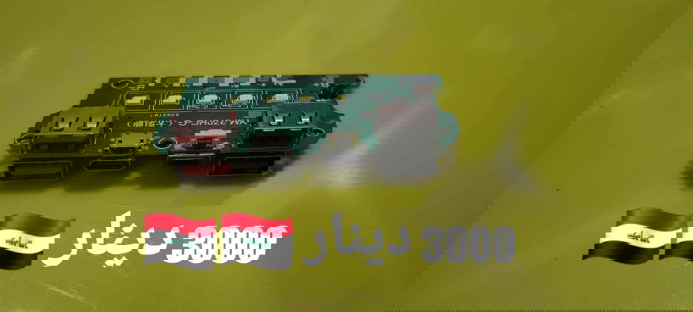 كارت باوربانك Preview Image