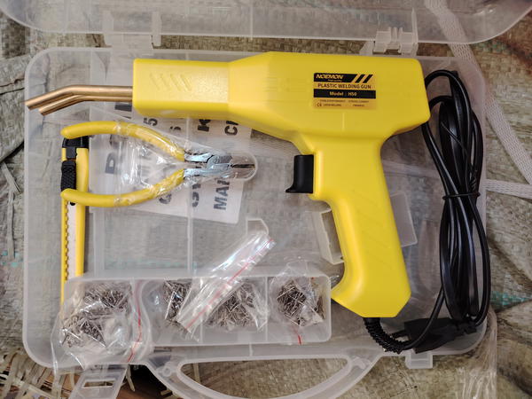 كاوية دعامية سياره  Image 1 Preview