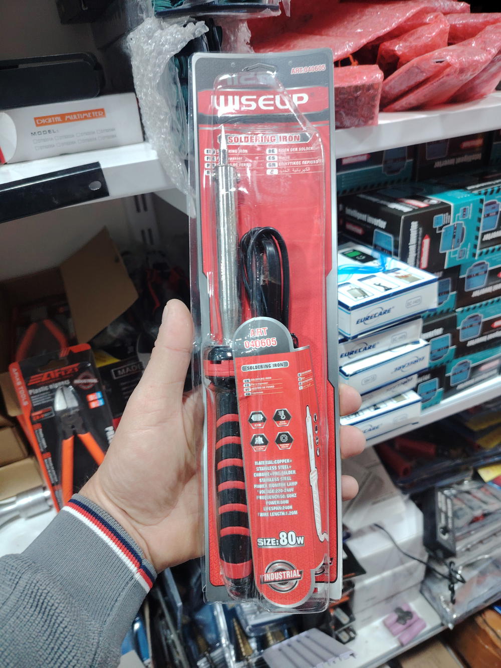 كاوية ماركة wiseup 80w Preview Image