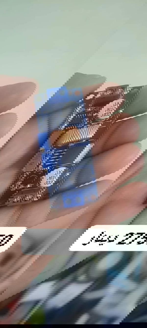 خافض فولتيه و شاحنه 5A Image 1 Preview