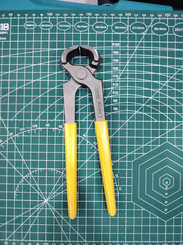 كتر 8" Image 1 Preview