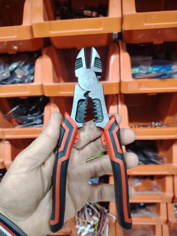 كتر اصلي Image 1 Preview