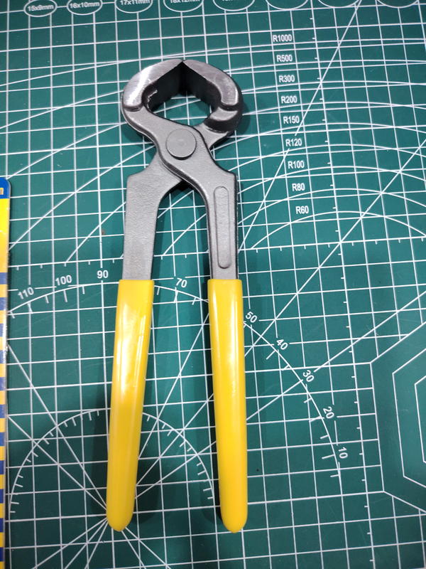 كتر نجاري Image 1 Preview