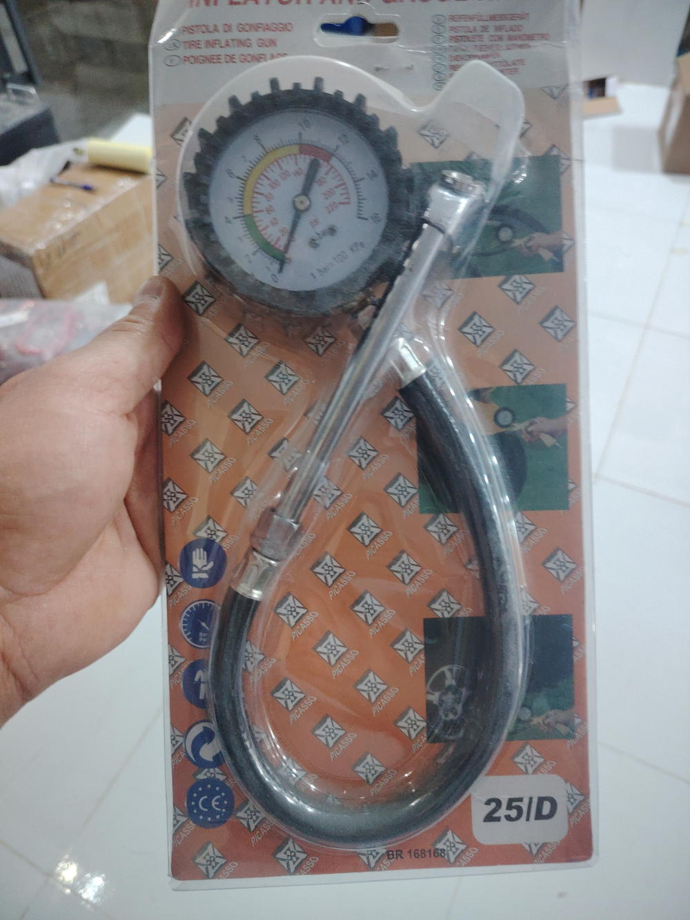 كيج تاير Preview Image