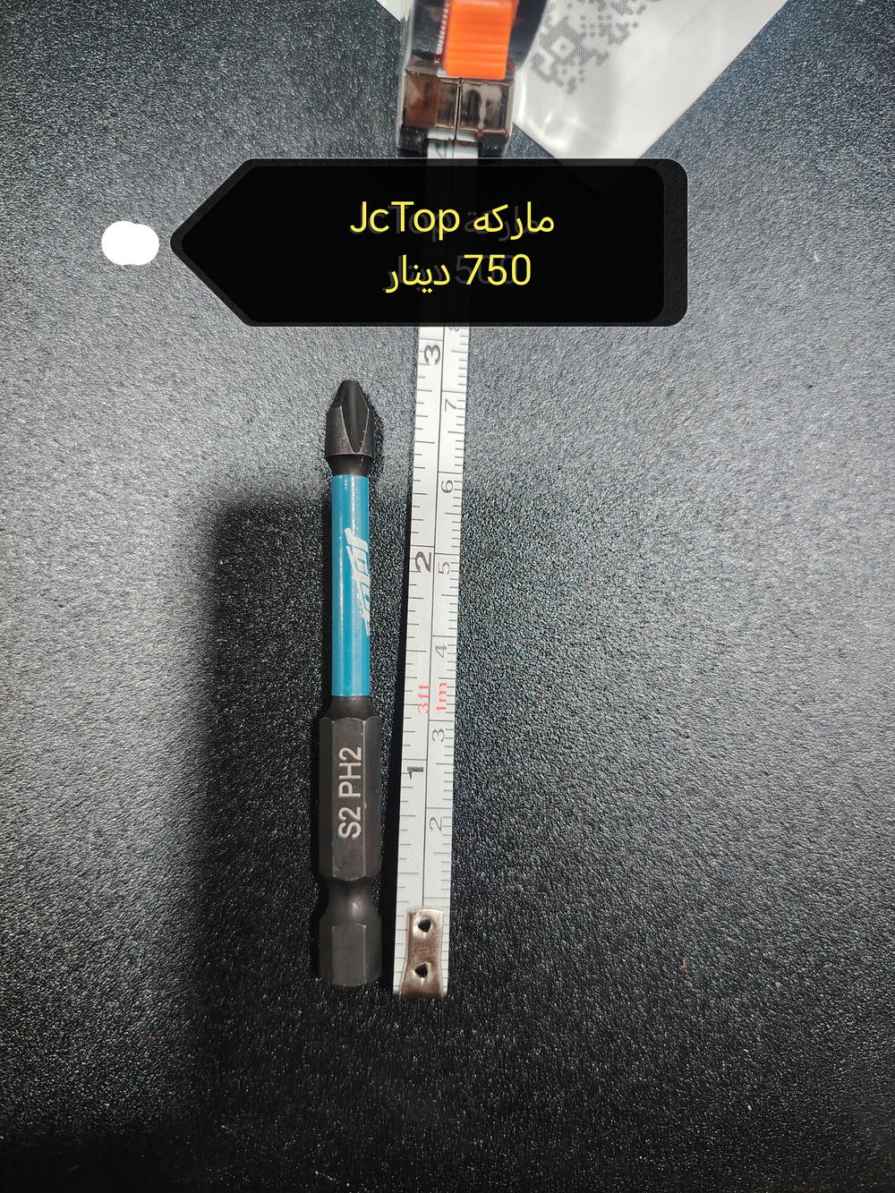 لبه JcTop قصير Preview Image