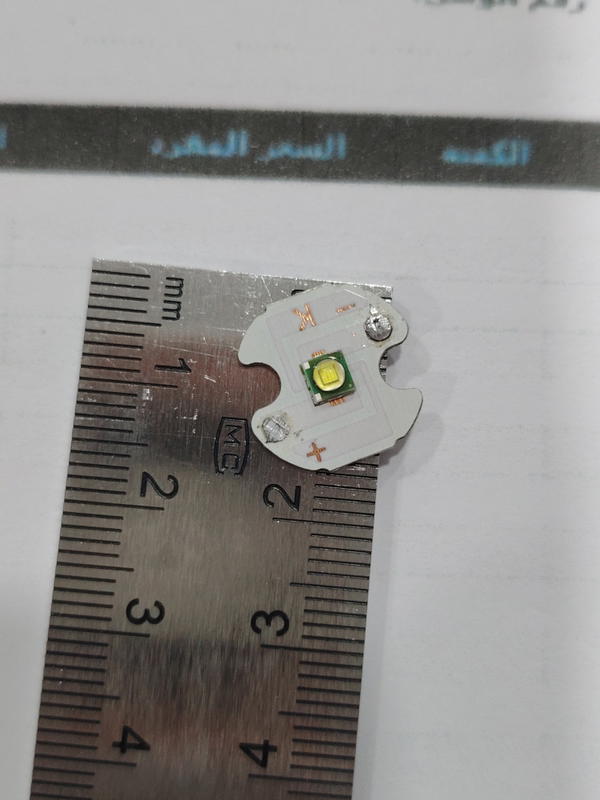 لد لايت (140) Image 1 Preview