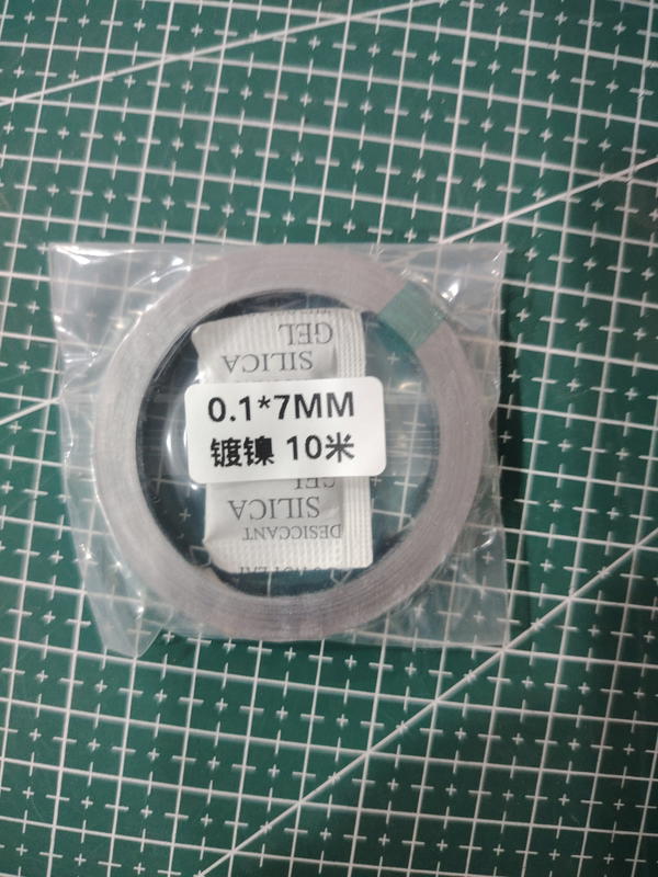 نيكل بطاريه 0.1x7mmx10meter Image 1 Preview