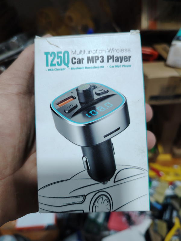 Mp3 و شاحنه موبايل  Image 1 Preview