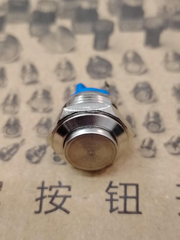 push button 16mm Image 1 Preview