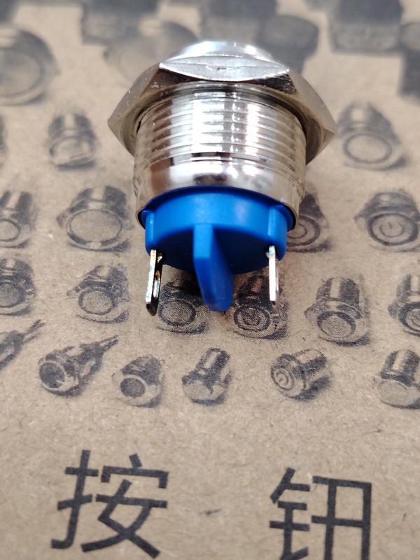 push button 16mm Image 2 Preview