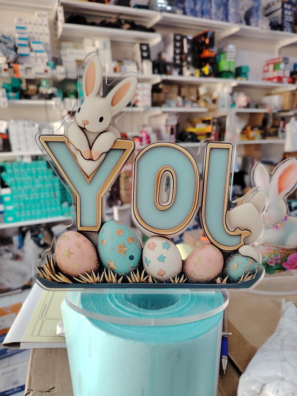 قطعه اكرلك Preview Image