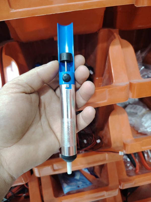 شافطه  Image 1 Preview