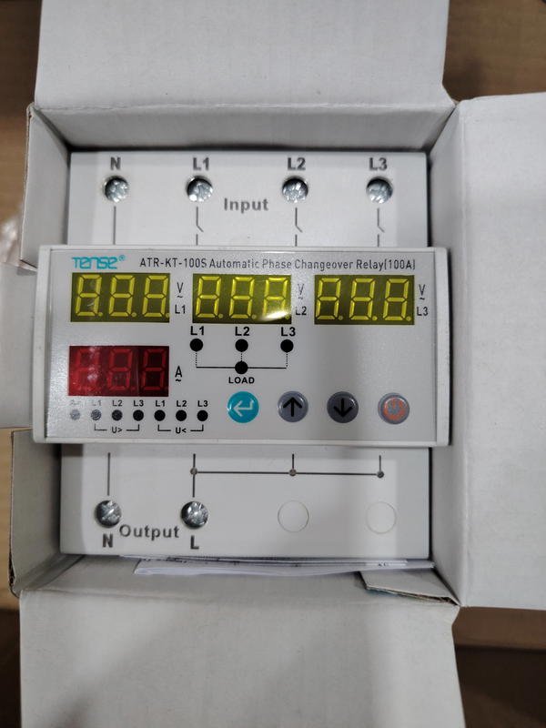 سلكتر الكتروني 100A Image 1 Preview