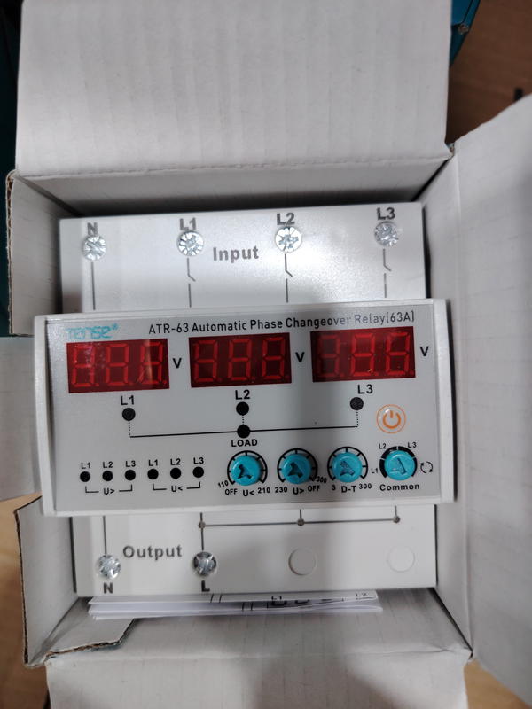 سلكتر الكتروني 63A  Image 1 Preview