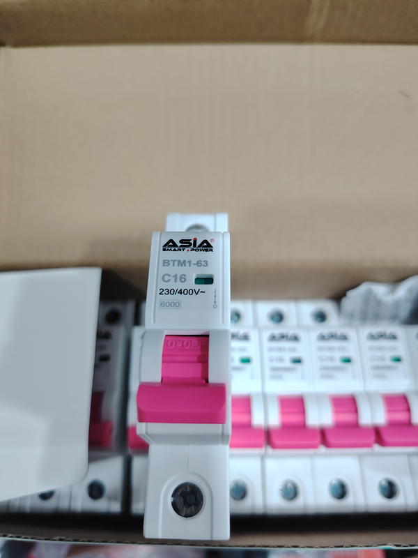 سركت اسيا 16A Image 1 Preview