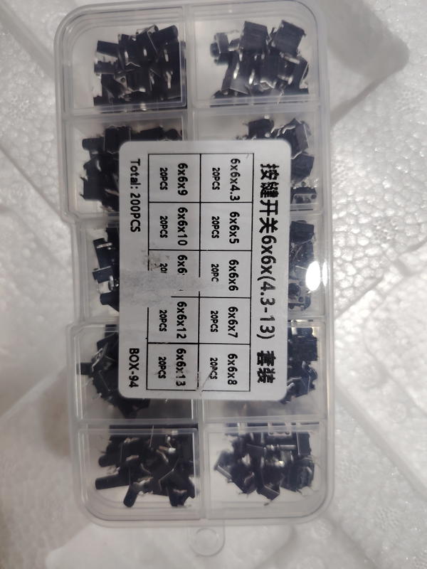 سويج 200 قطعه  Image 2 Preview