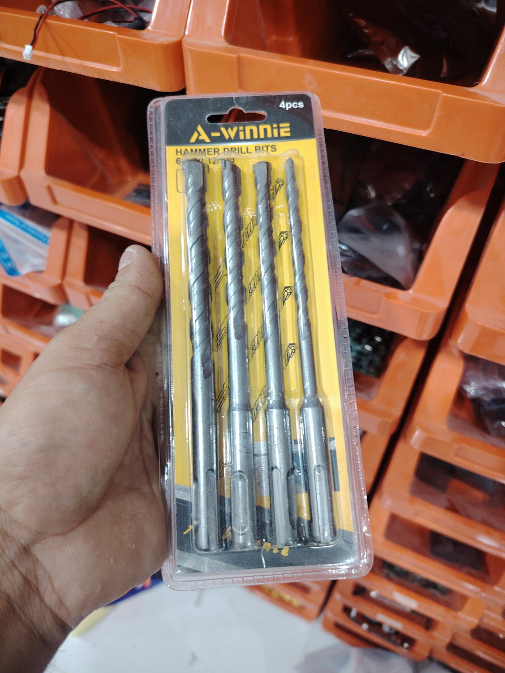 سيت برينه همر  Preview Image