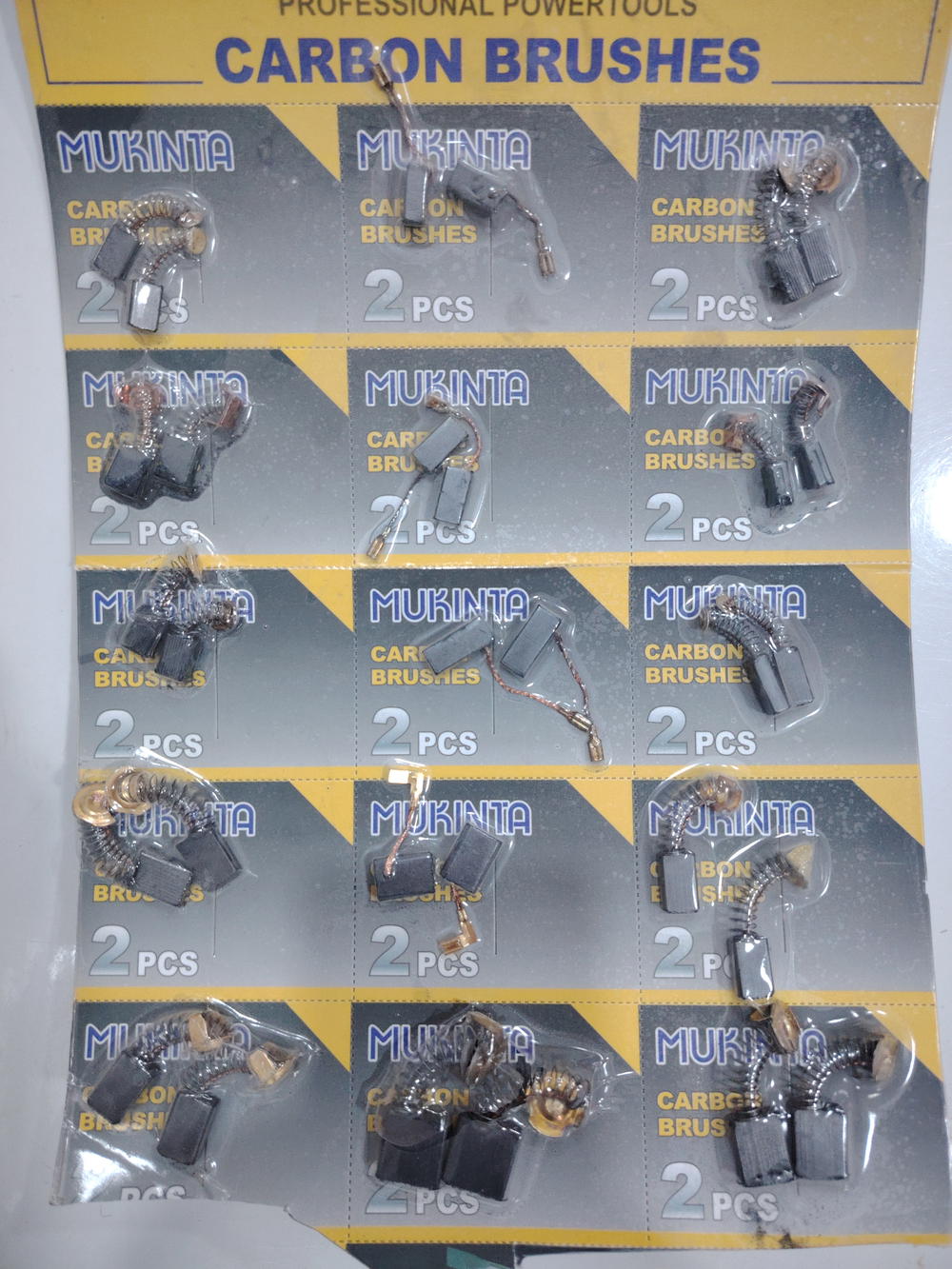 سيت فحمات 15 سيت Preview Image